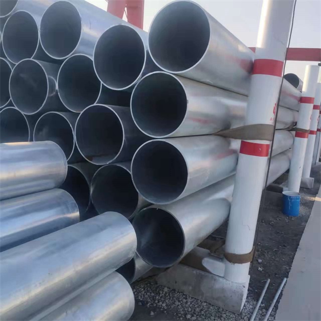 日照镀锌无缝钢管厂