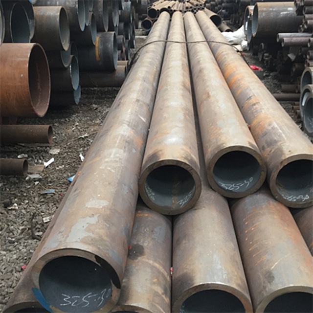 日照中低压锅炉用无缝钢管价格