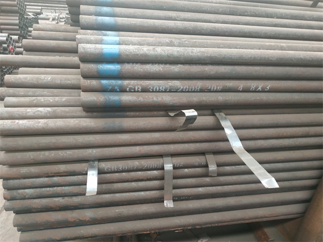 日照3087低中压钢管